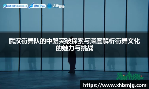 九游体育平台