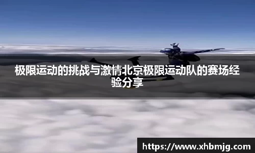 九游体育官网