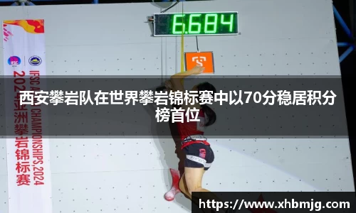 九游体育