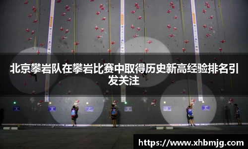 九游体育平台