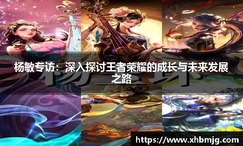 九游体育官网