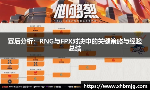九游体育官网