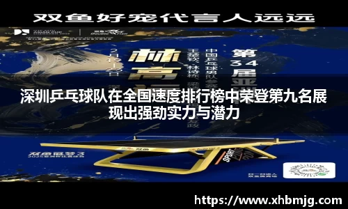 九游体育平台