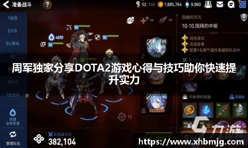 九游体育平台