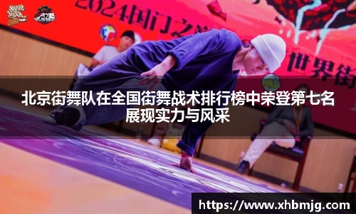 九游体育官网