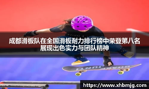 九游体育APP