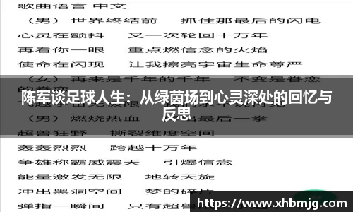 九游体育平台